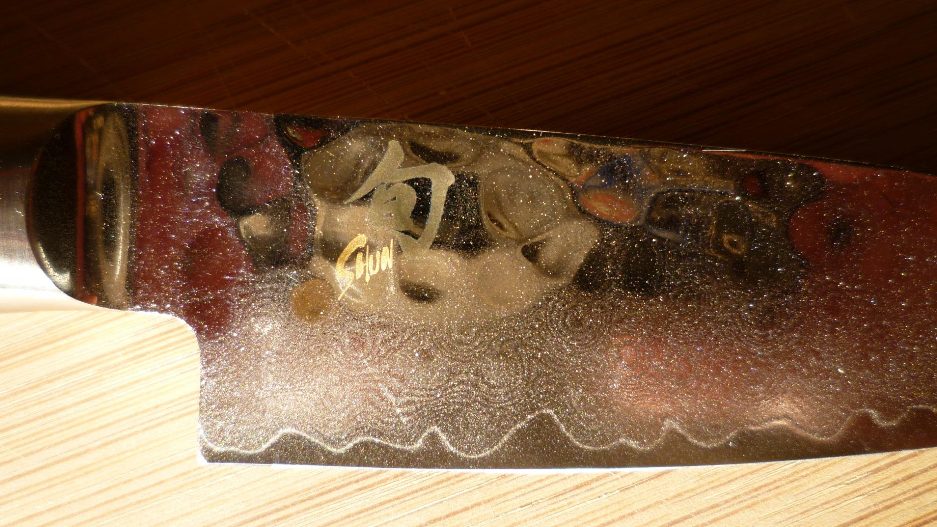 Shun Premier 4