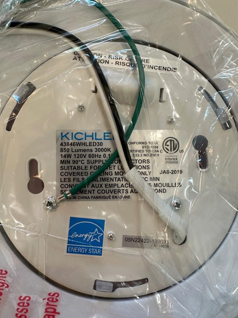 Kichler Gen I 7.5