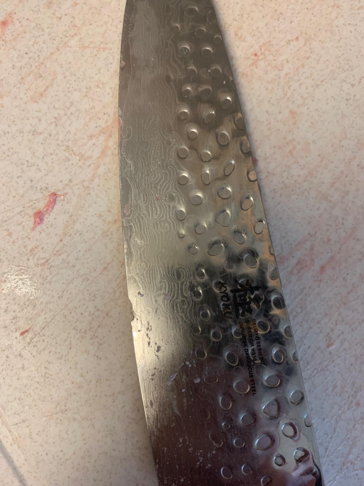 KYOKU Chef Knife - 8