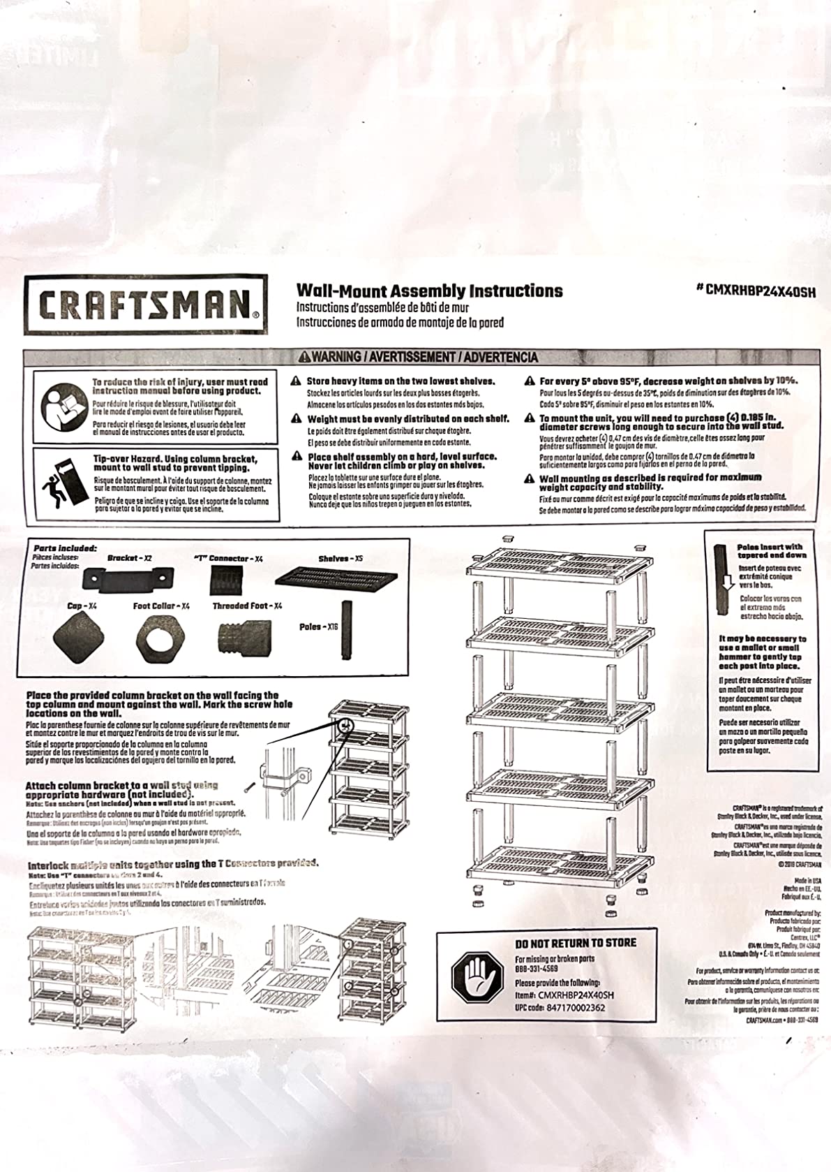 CX Craftsman 5-Tier Heavy Duty Plastic Storage Shelves, Garage Organization | 5-tier storage rack organizes garages, workshops & basements, 200 lb/shelf, 72.3H x 40W x 24D, easy assembly, black/red customer photo 1