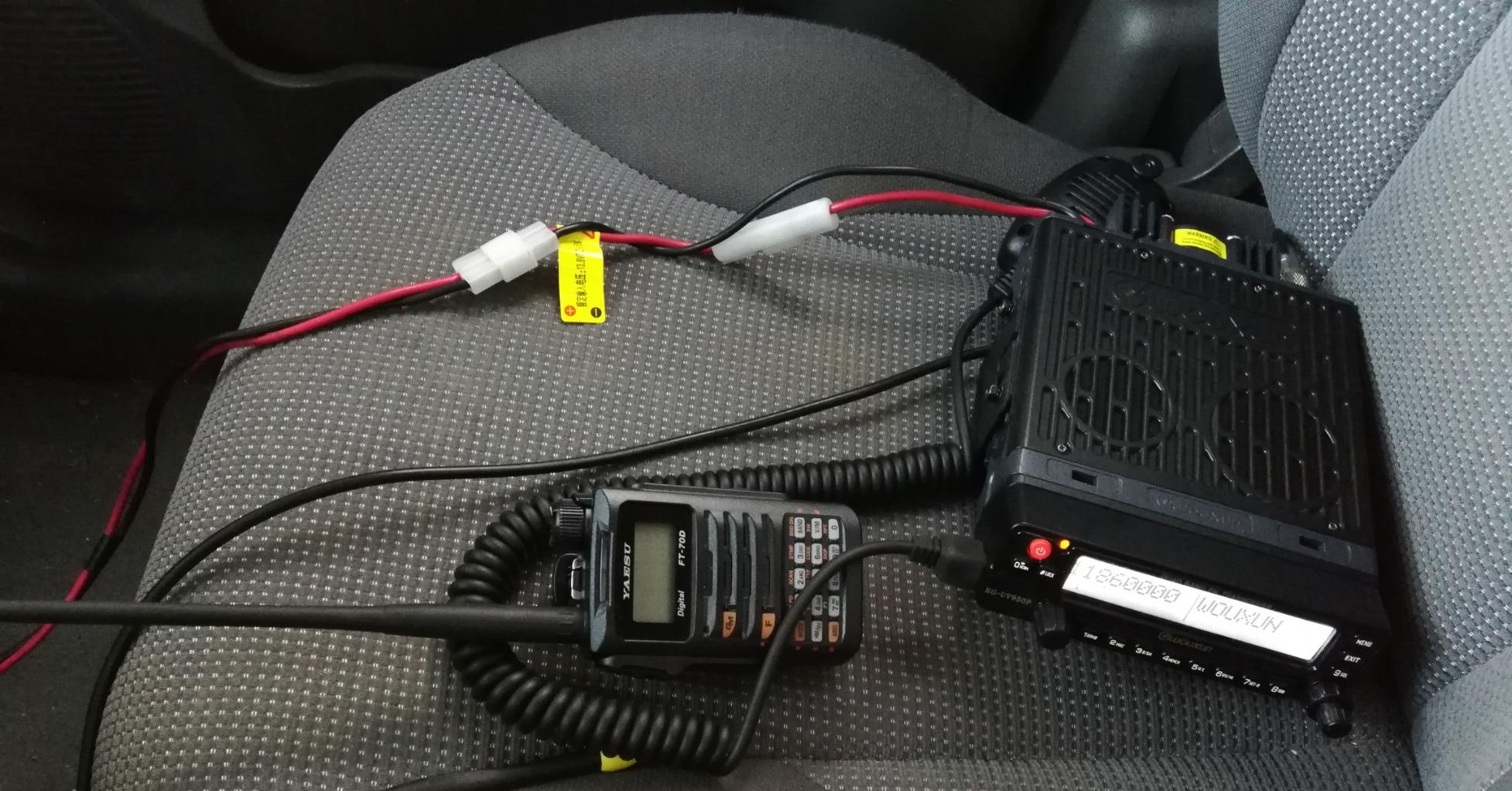 Original Yaesu FT-70DR FT-70 144/430 MHz Digital/Analog Handheld Transceiver - C4FM / FDMA - 3 Year Manufacturer Warranty customer photo 2