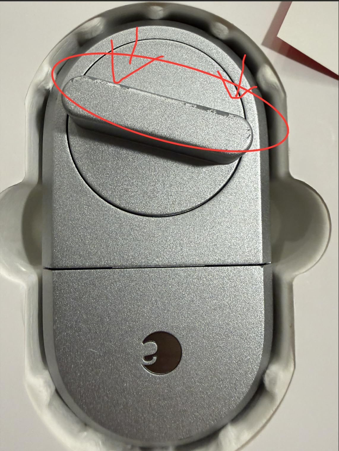 August Home Smart Lock, 3rd Generation – Silver customer photo 1