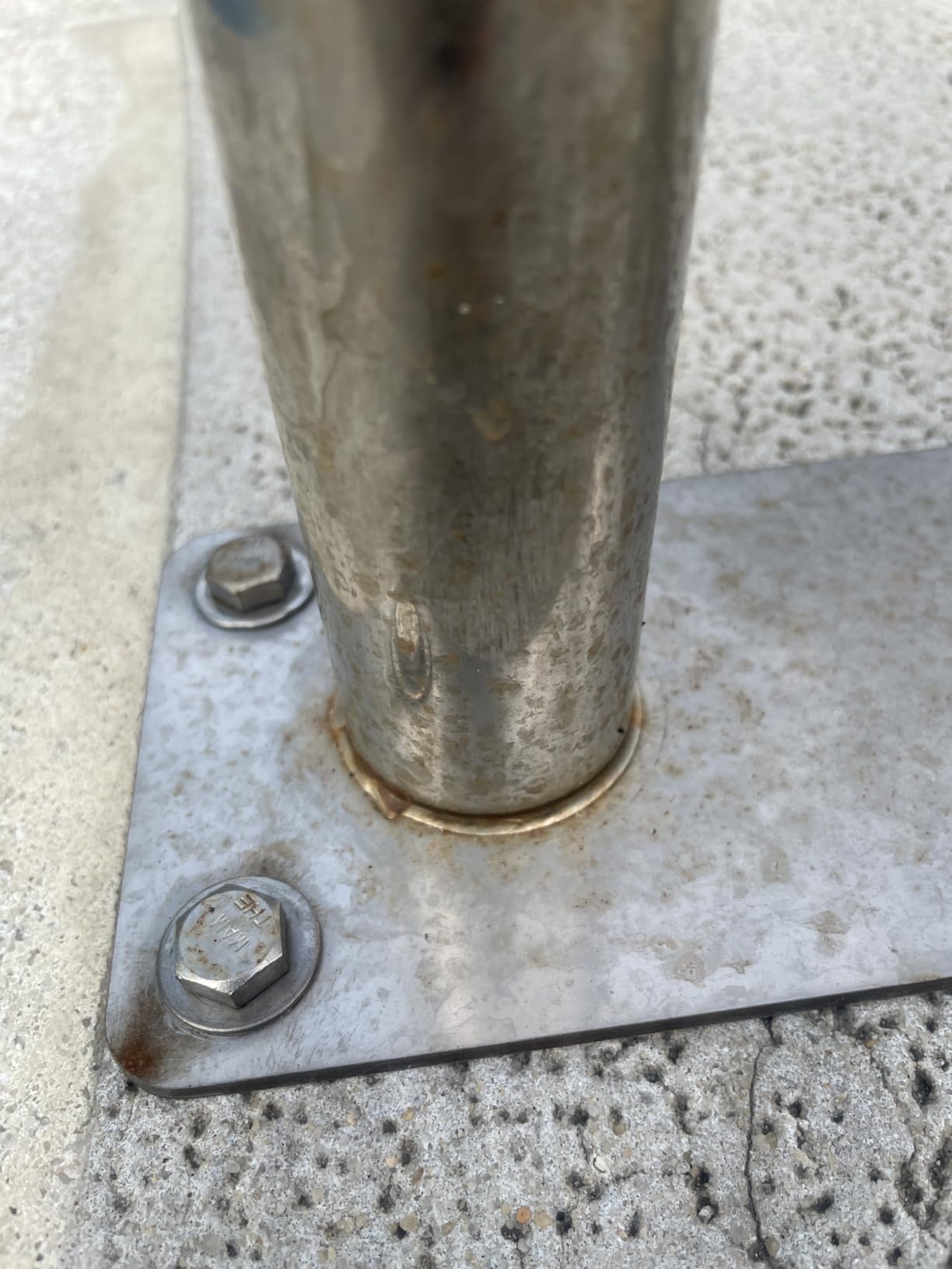 52x32 Inground Pool Rail w/Cover, 304SS Pool Handrail for Swimming Pool customer photo 2